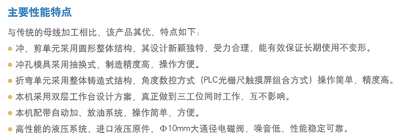 未標題-2